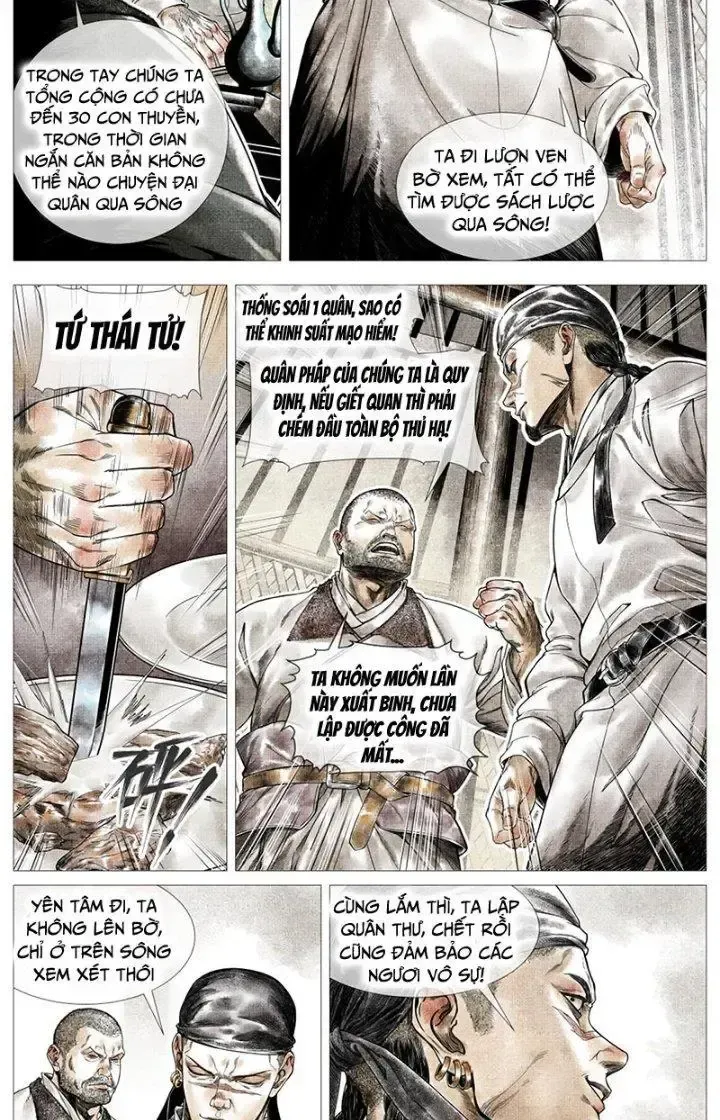page_6