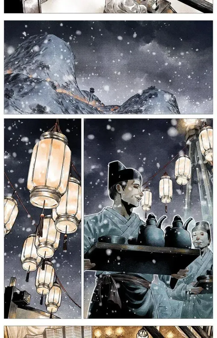page_8