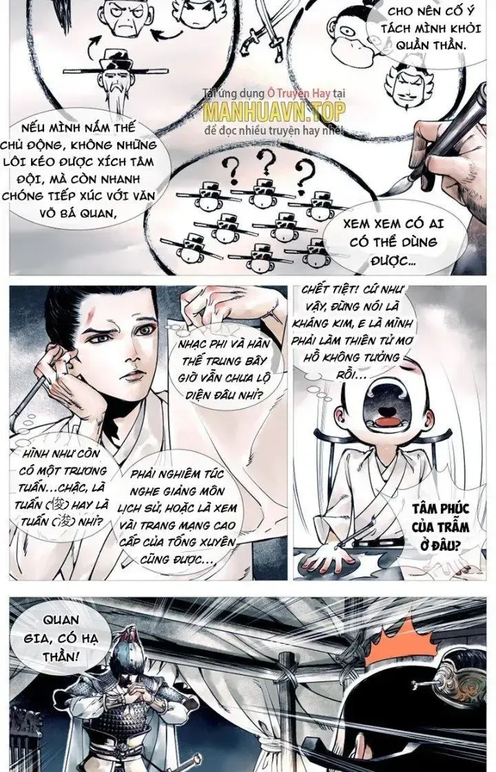 page_1