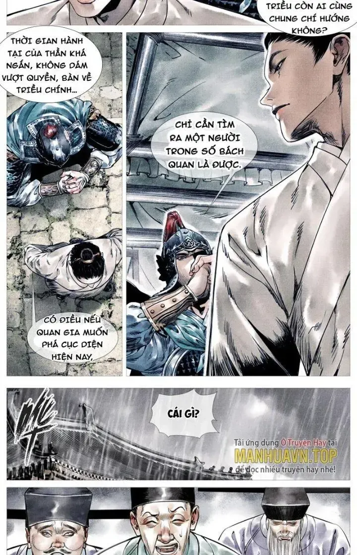 page_11