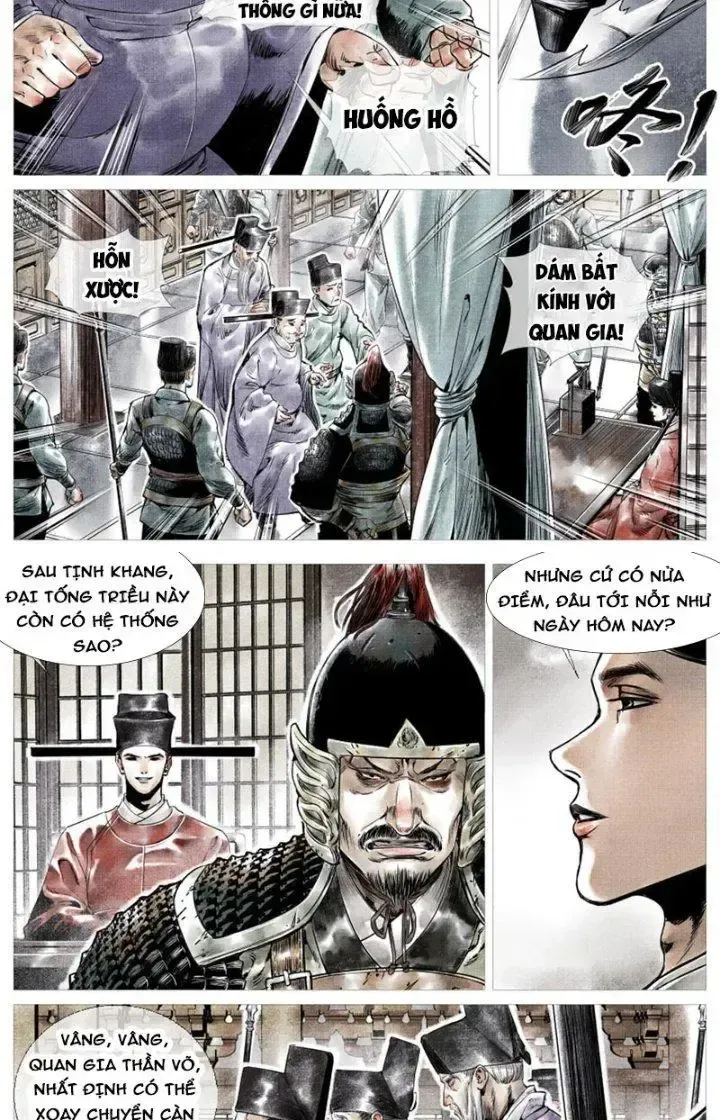 page_13