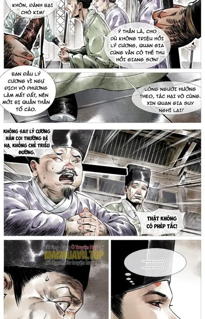 page_14