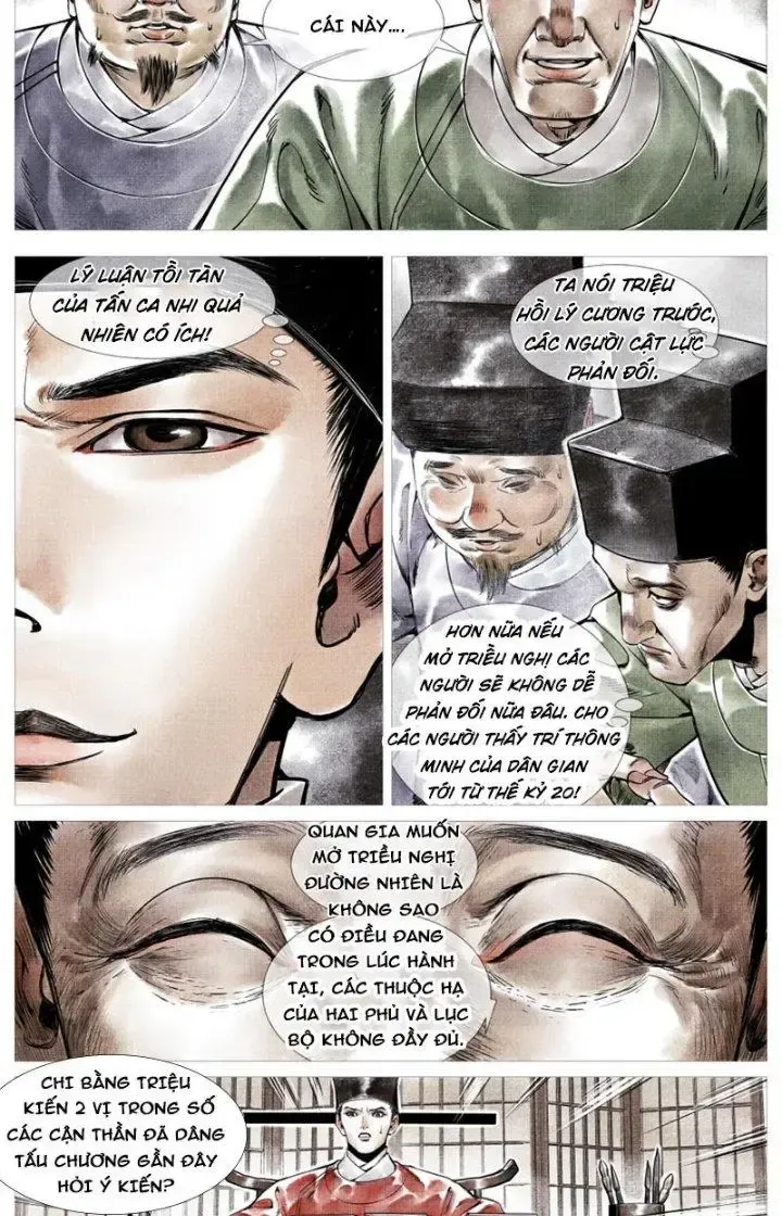 page_16