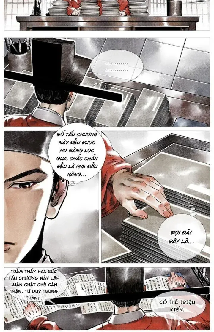 page_17