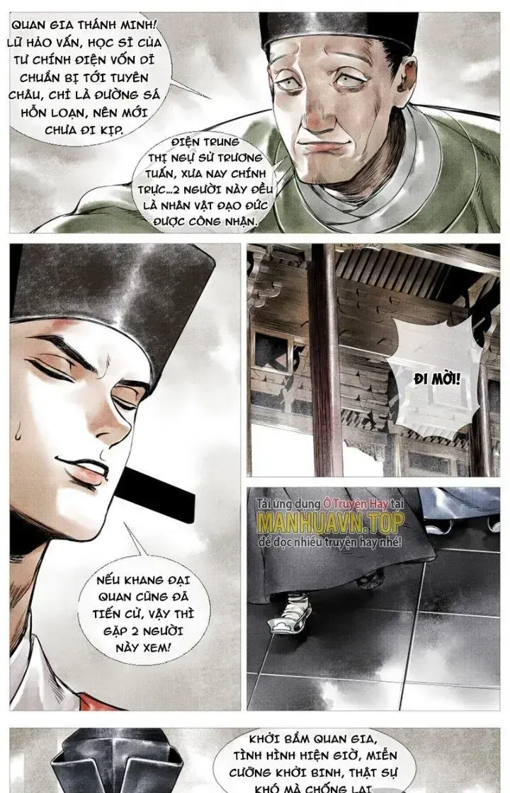 page_18