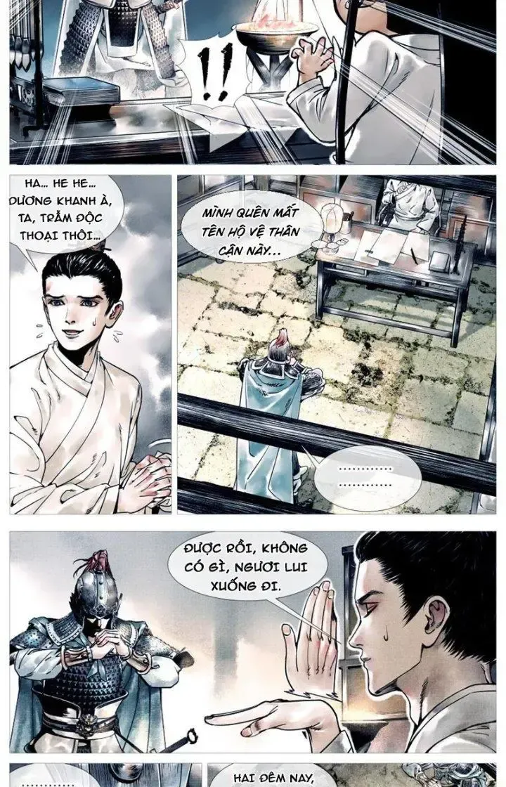 page_2