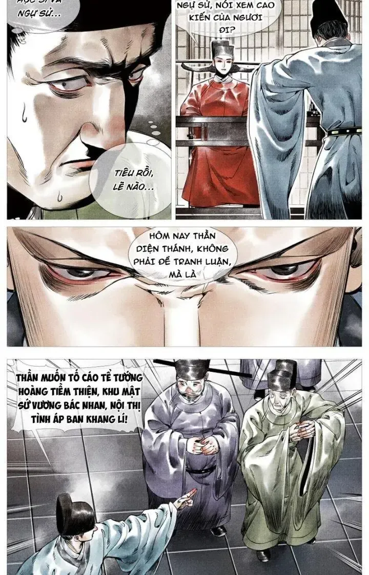 page_21