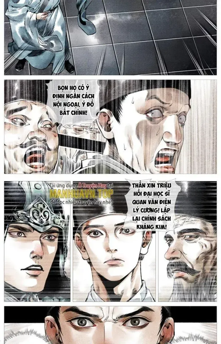 page_22