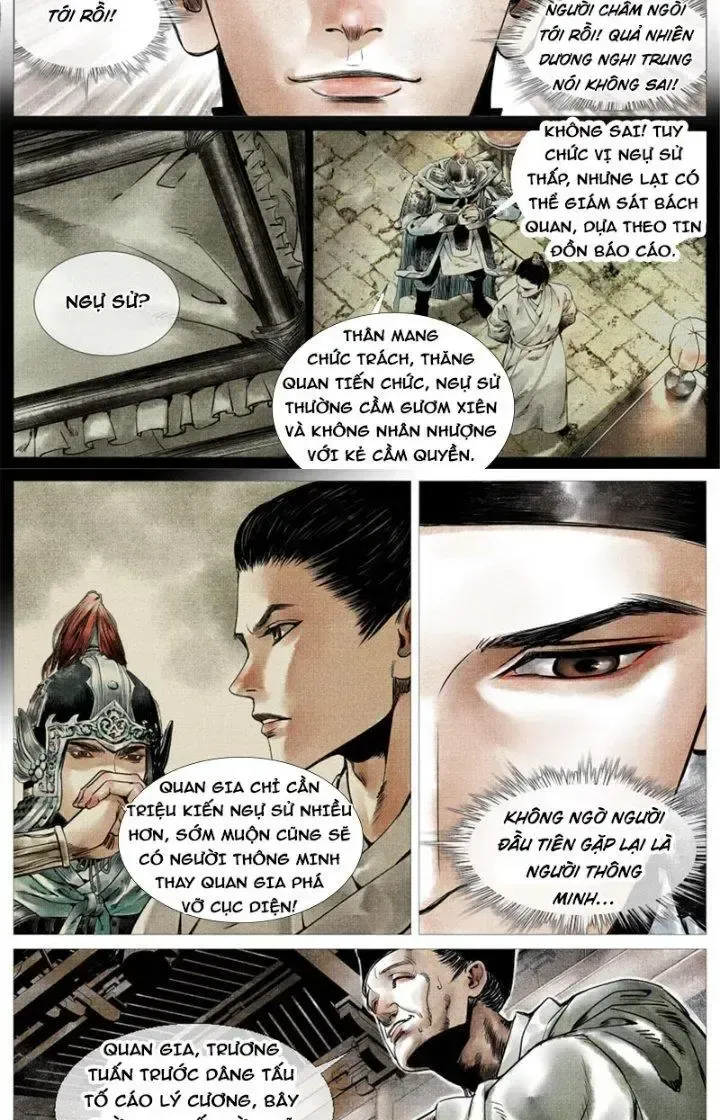 page_23