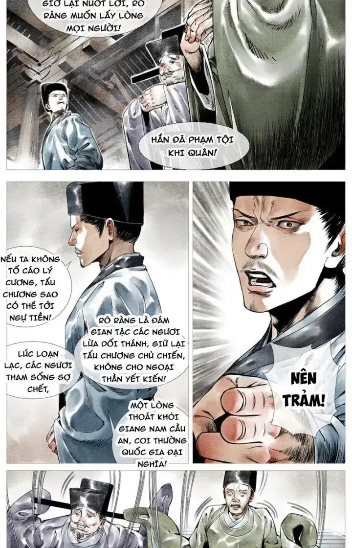 page_24