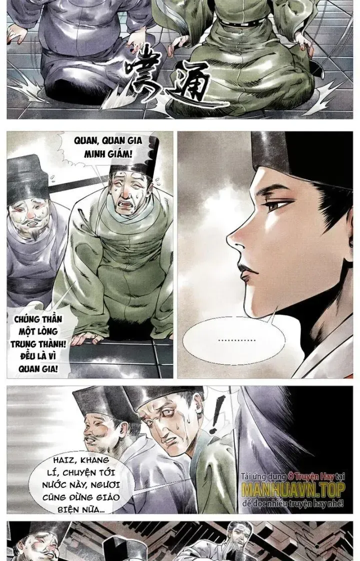 page_25
