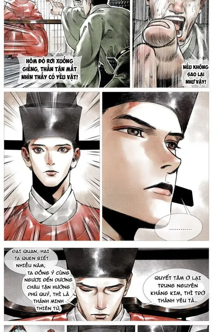 page_29