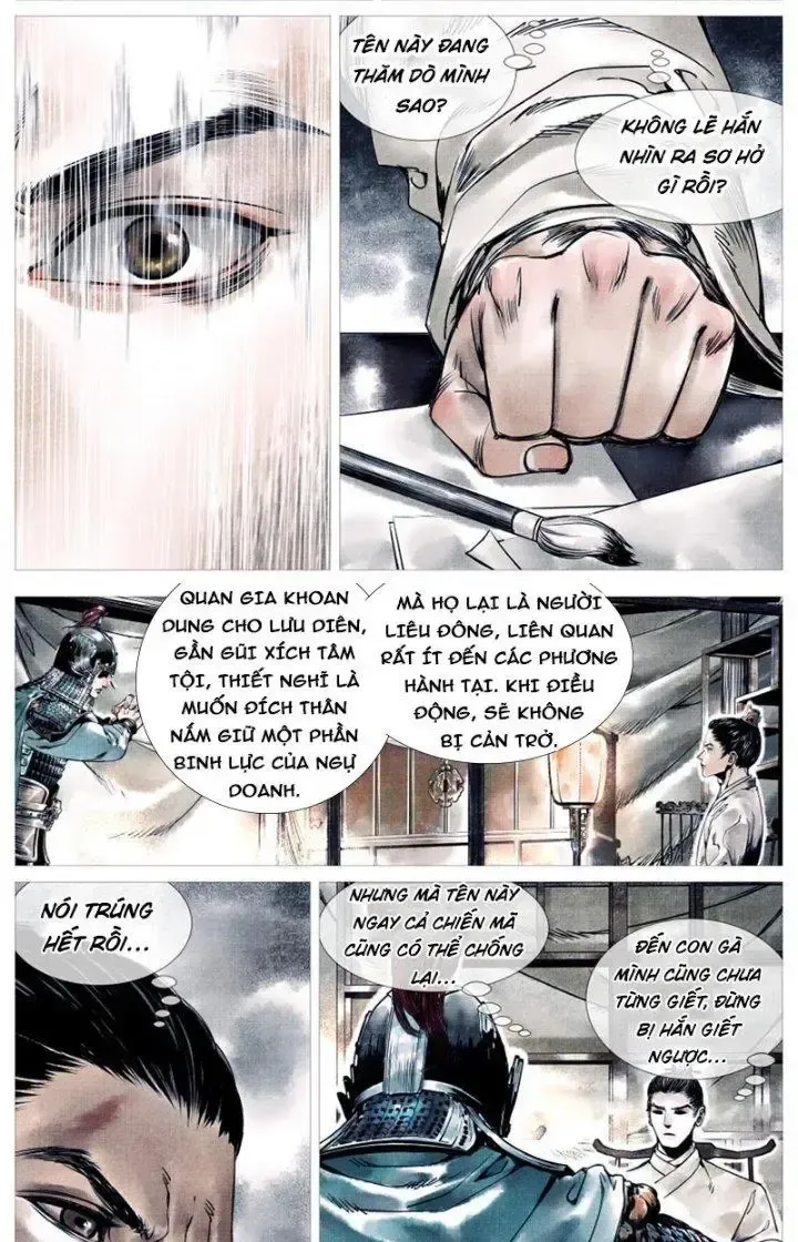 page_4