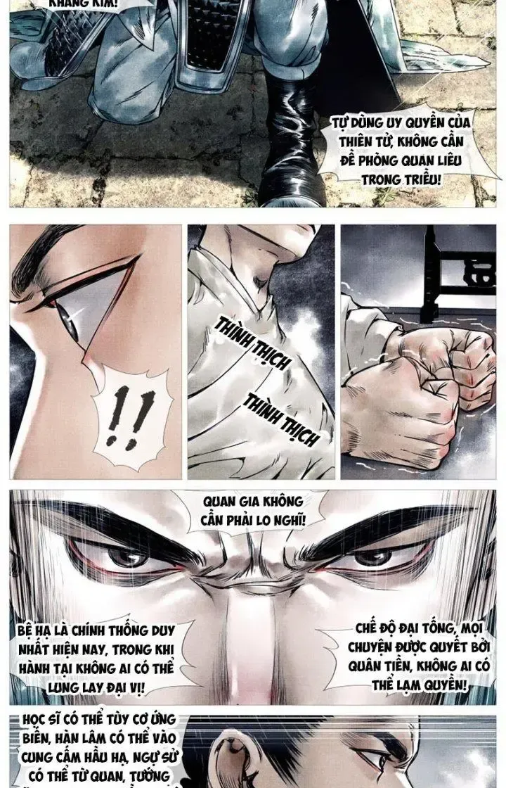 page_6