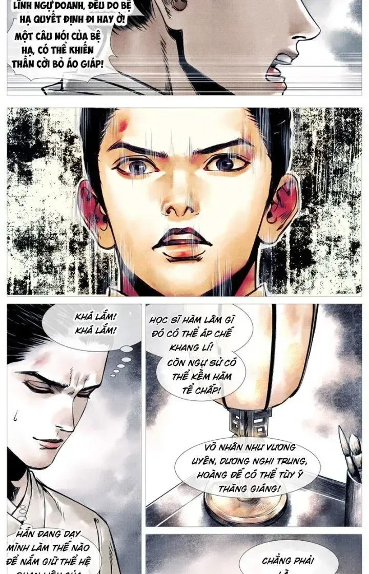 page_7