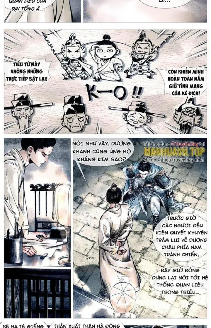 page_8
