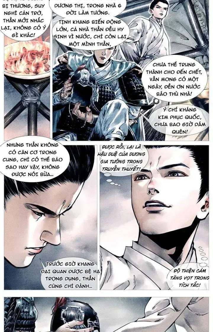 page_9