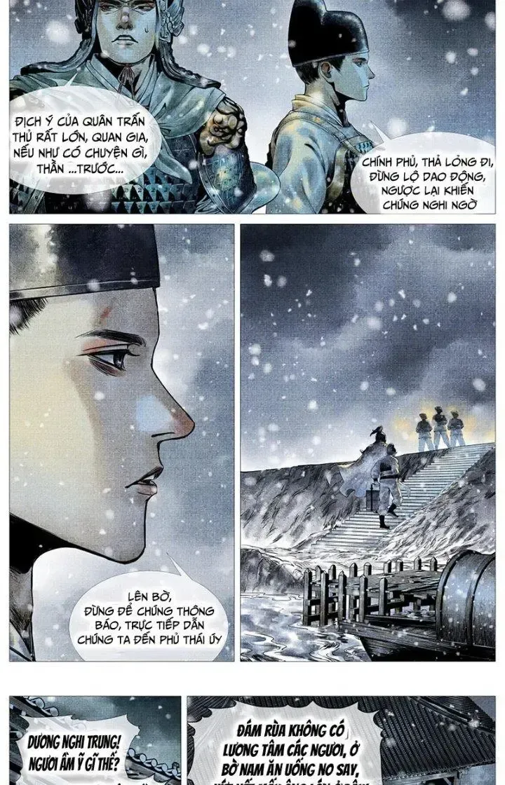 page_12