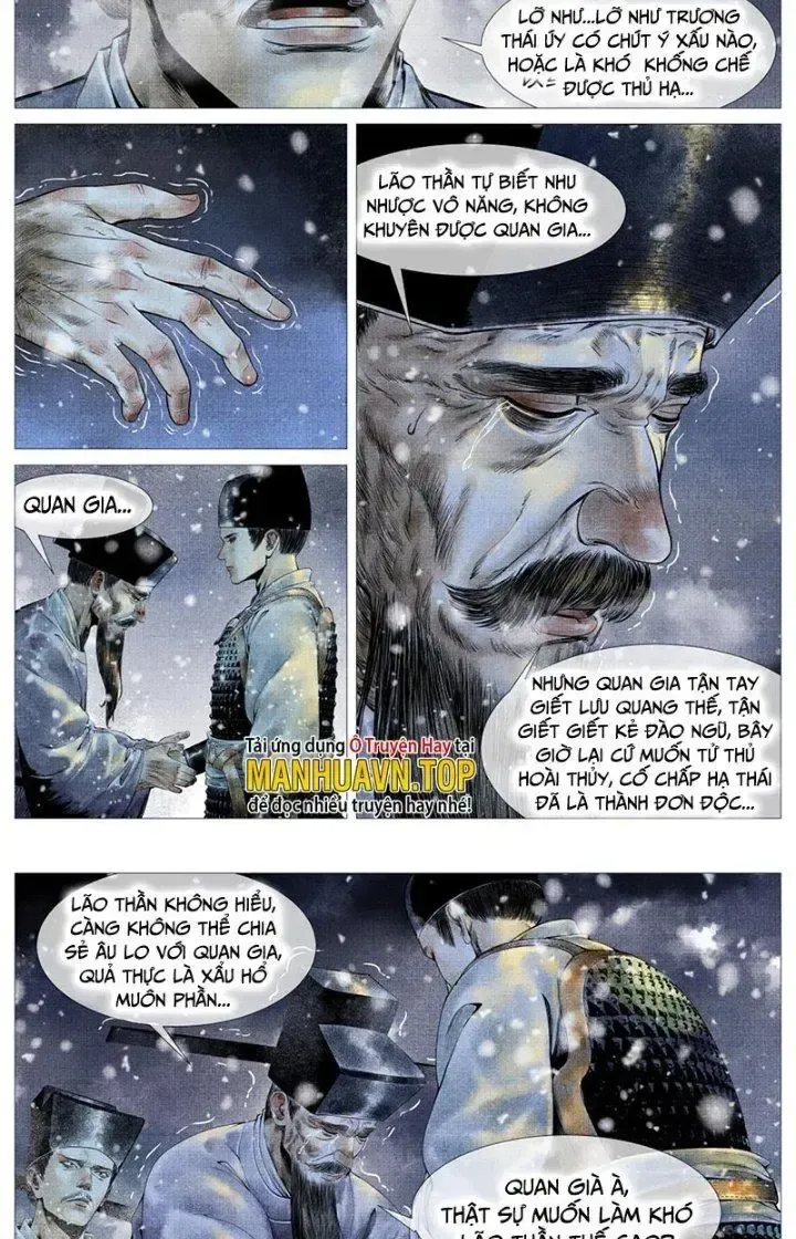 page_2