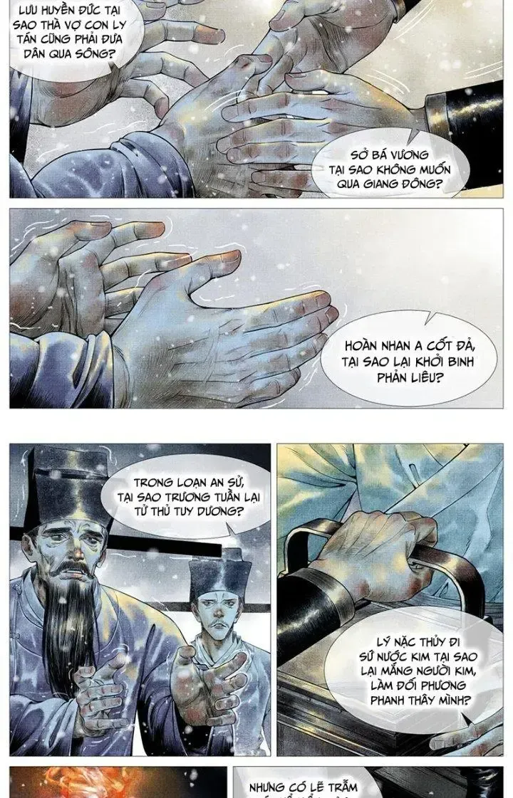 page_4
