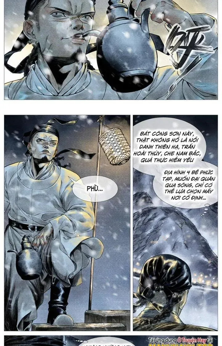 page_7