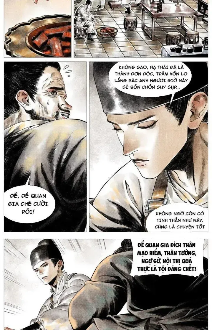 page_1