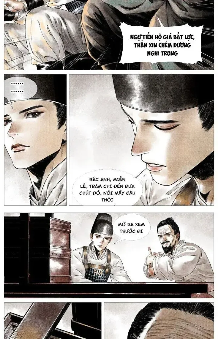 page_2