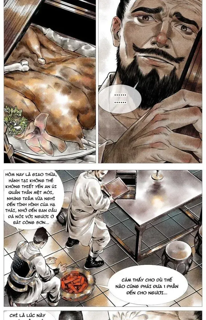 page_3