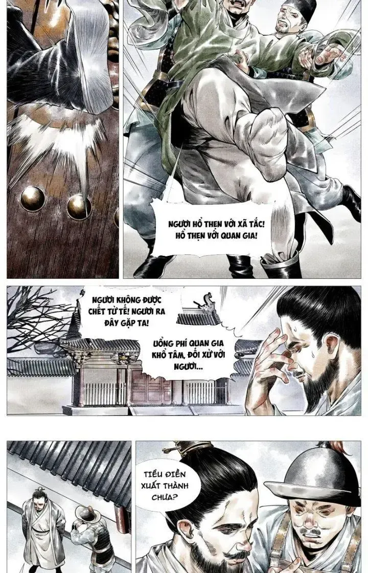page_1