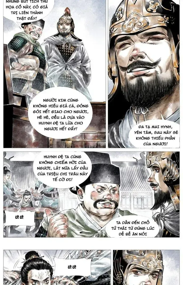 page_12