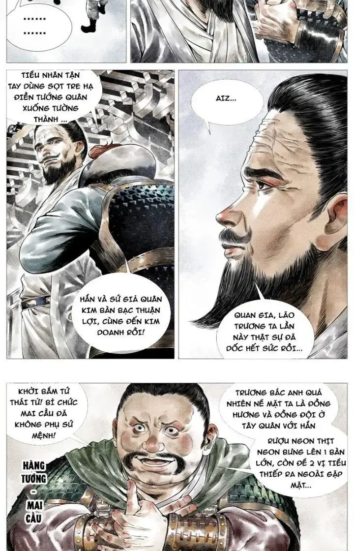 page_2