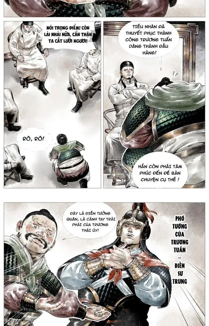 page_3