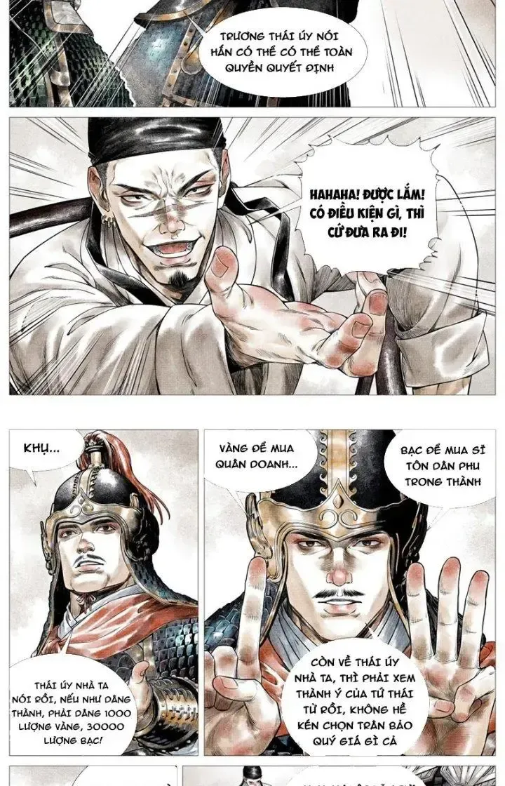 page_4