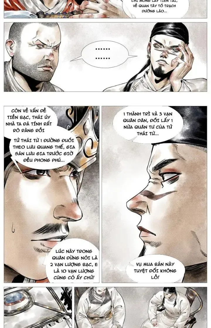 page_7