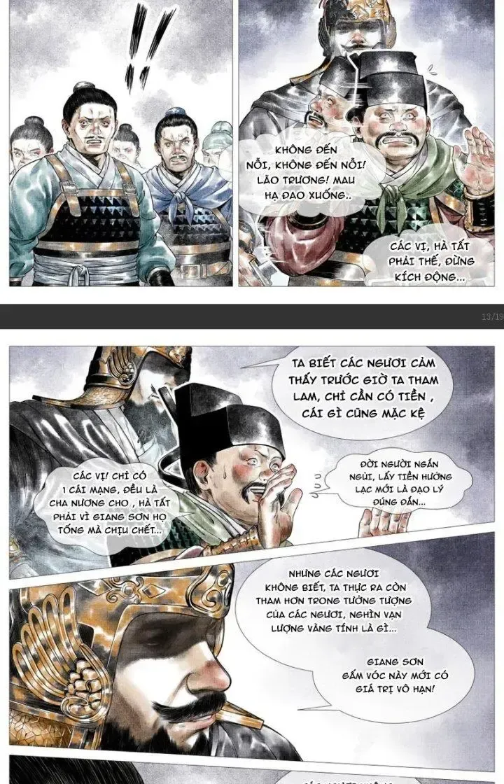 page_11