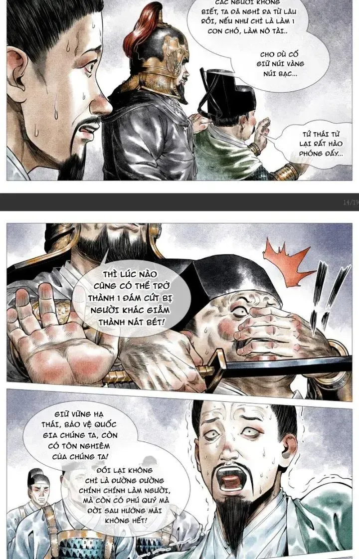 page_12