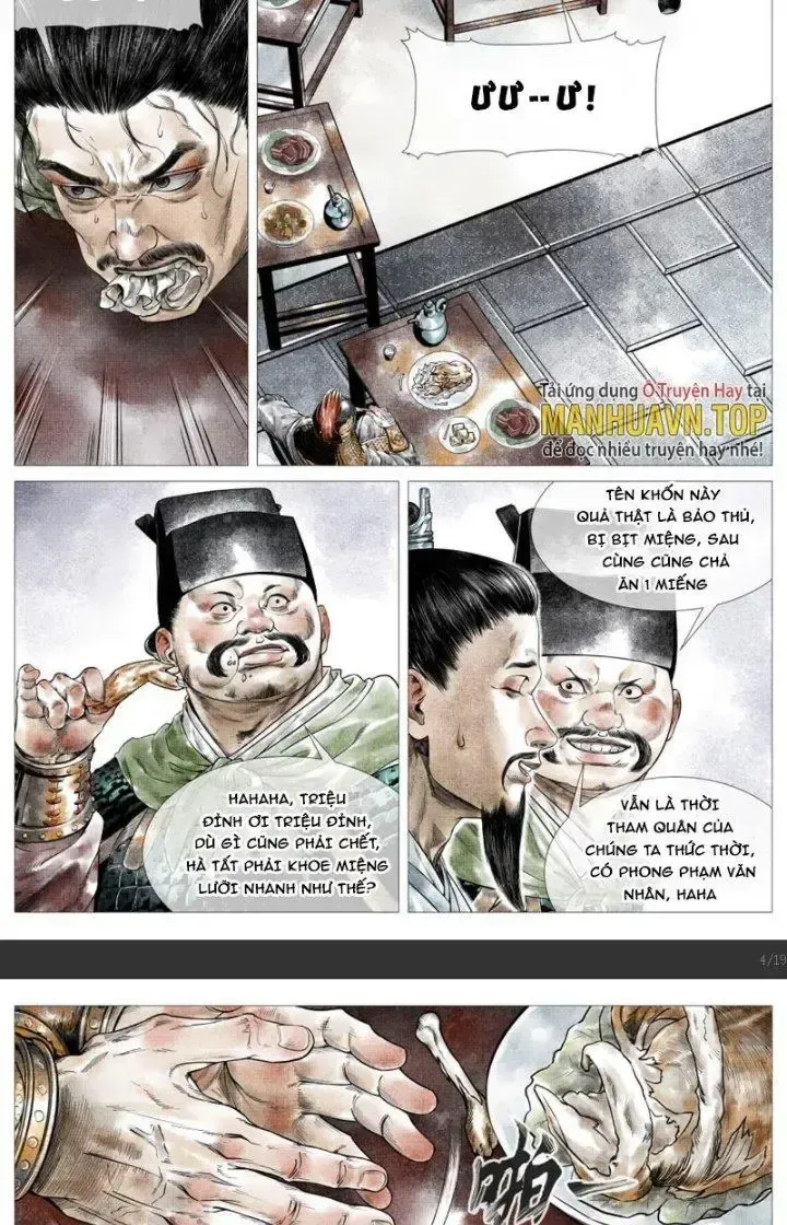 page_2