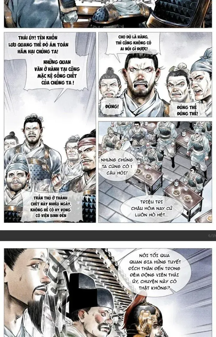 page_4