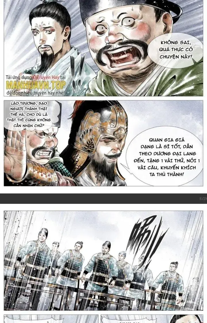 page_6