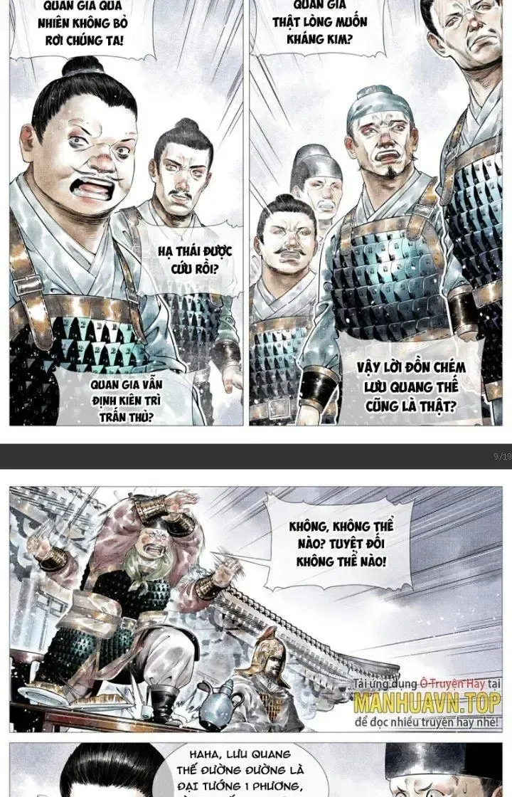 page_7