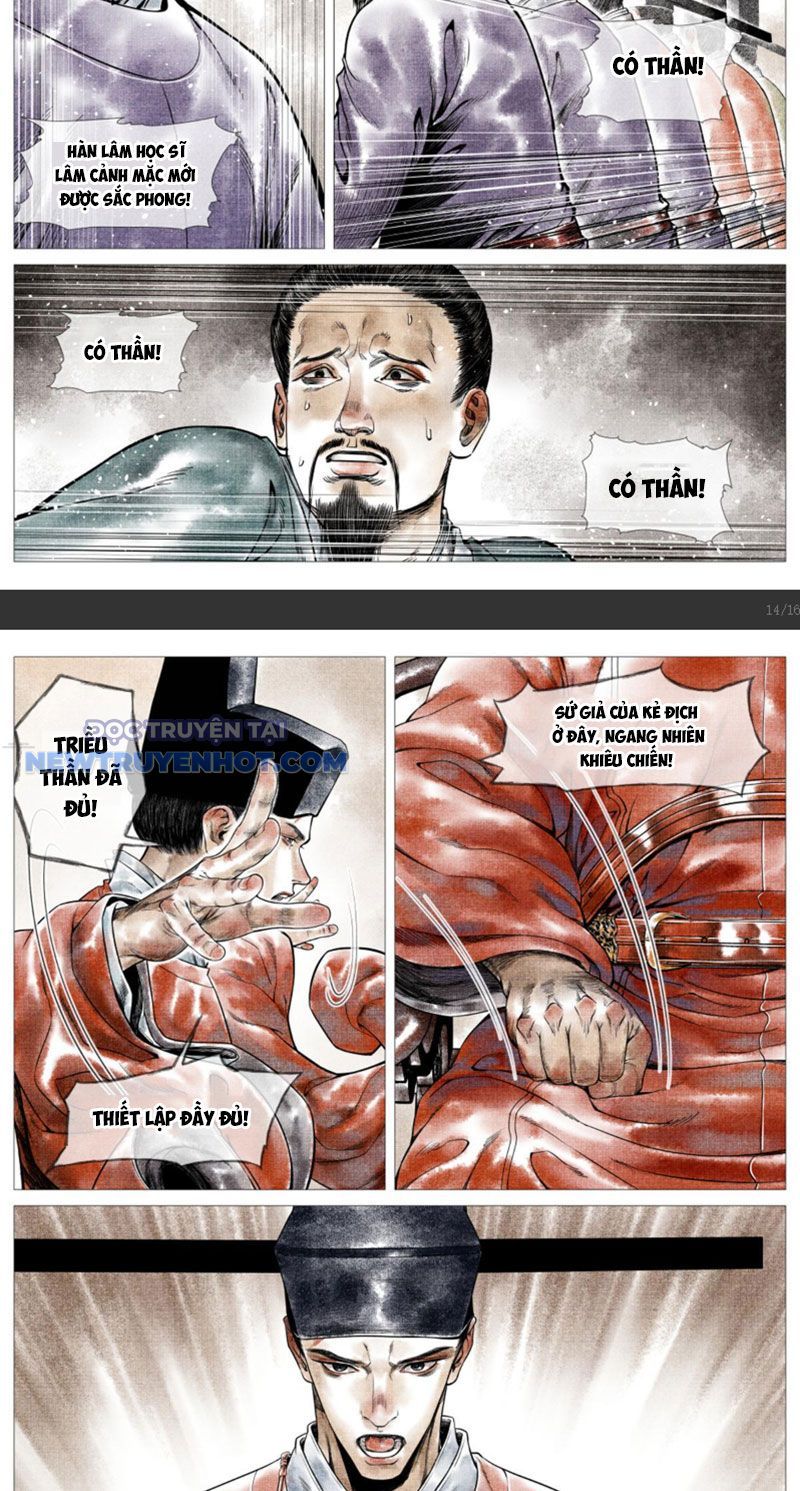 page_11