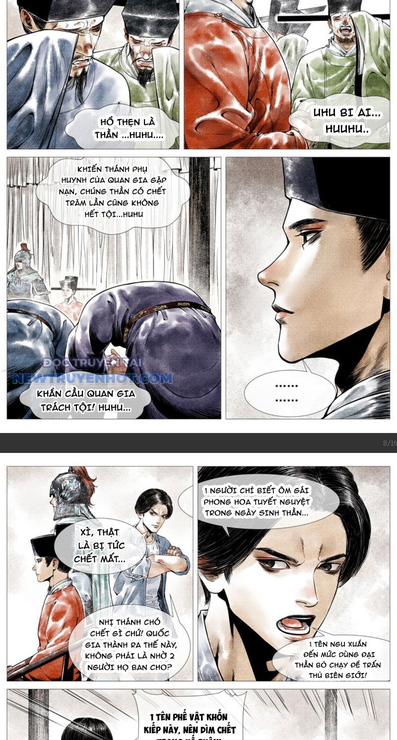 page_6
