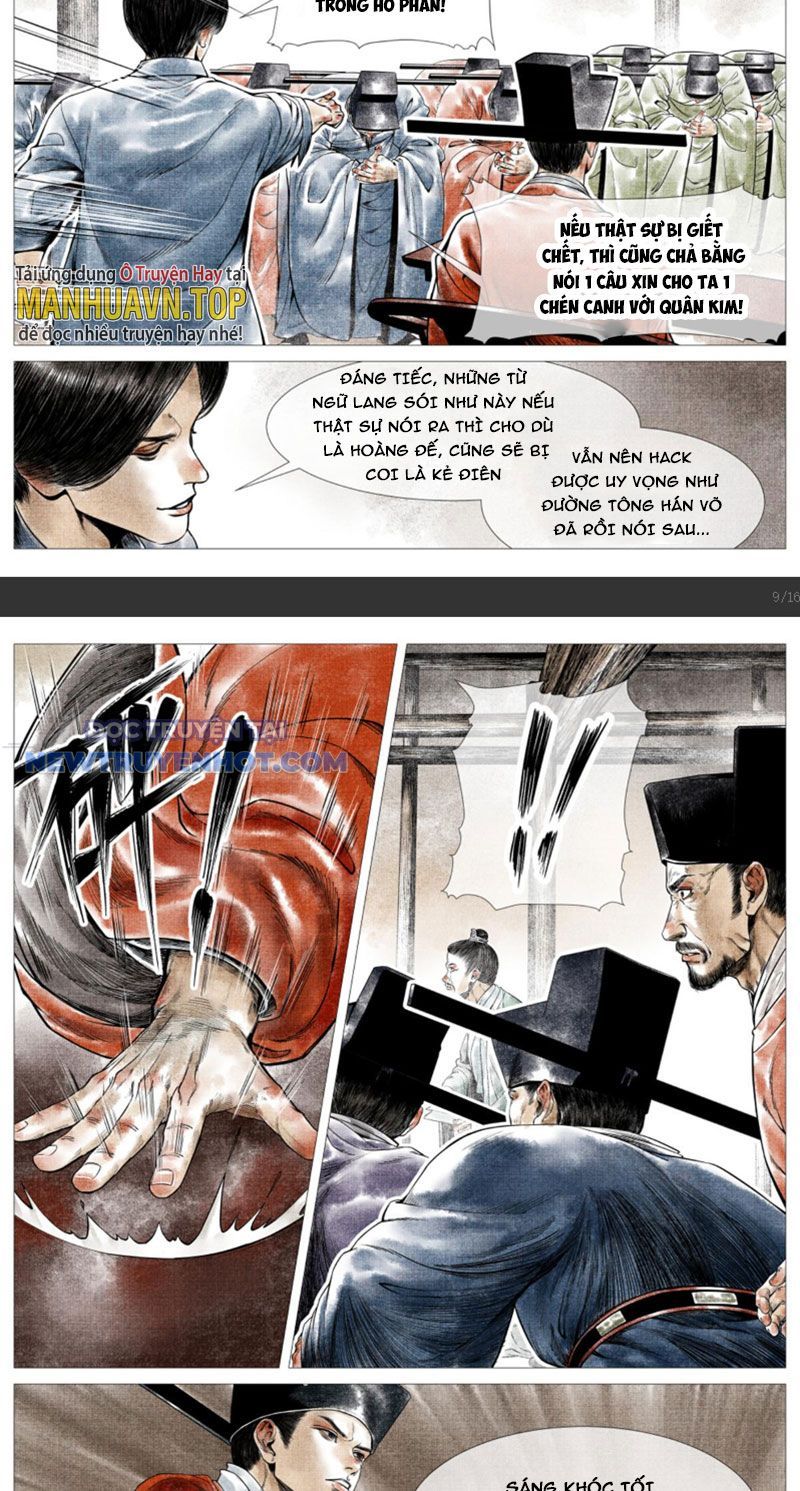 page_7