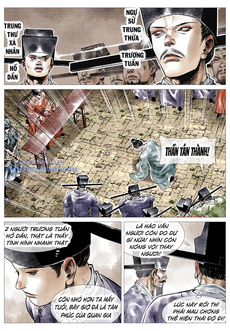 page_12