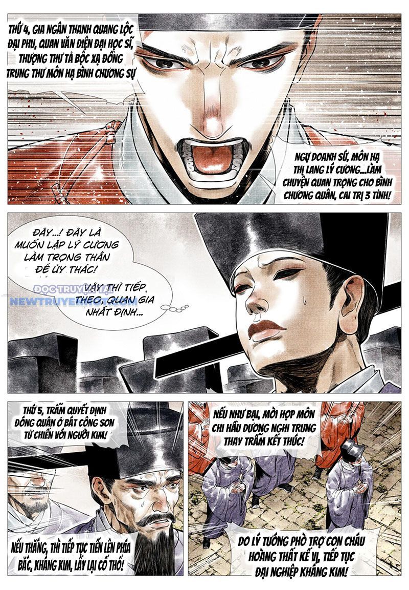 page_15