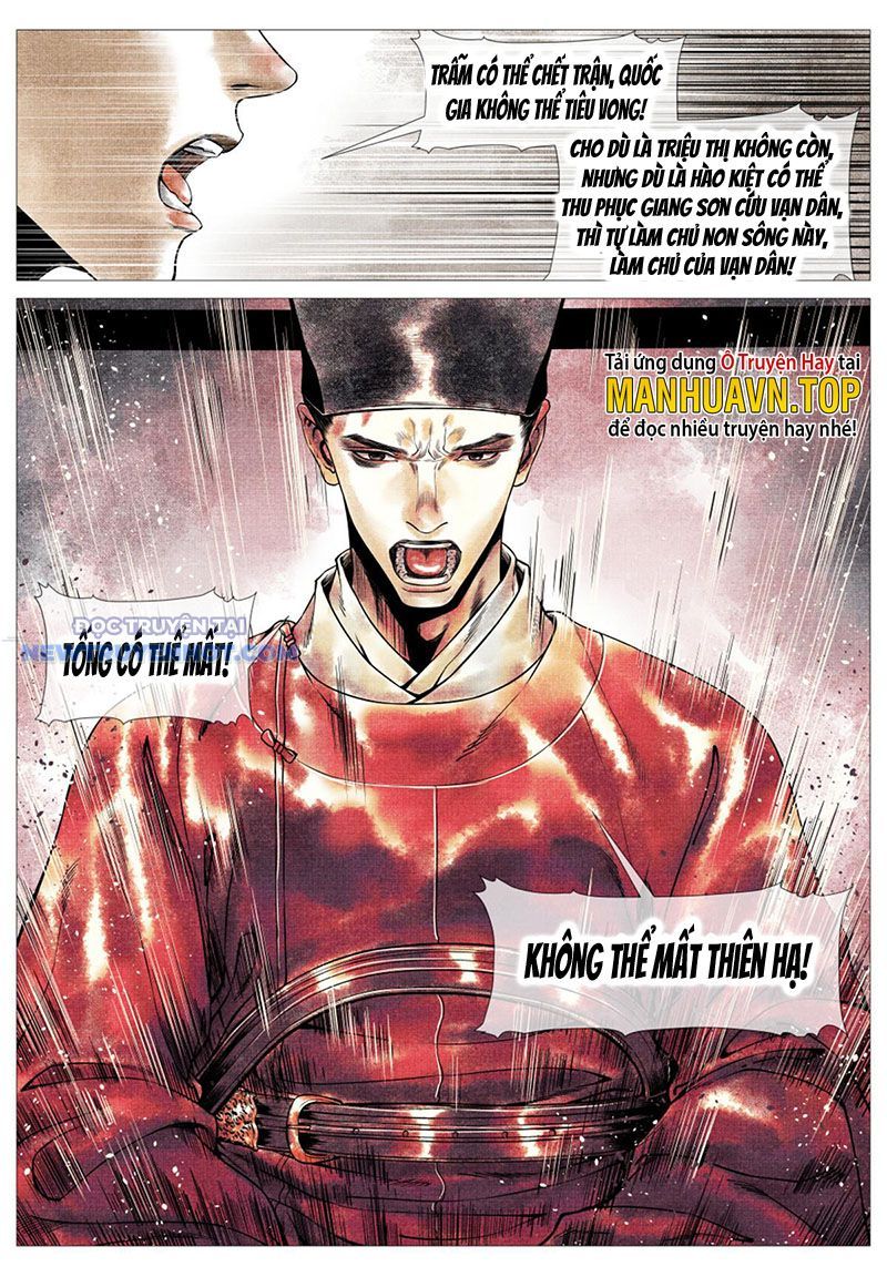 page_16
