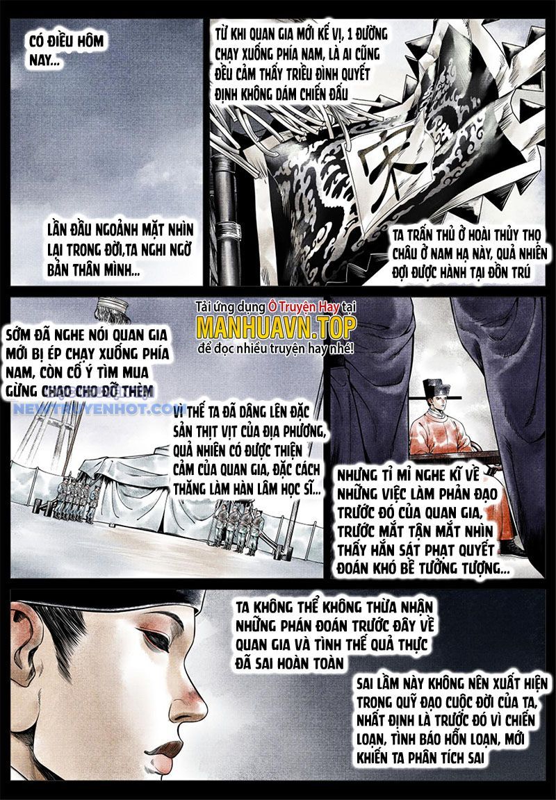 page_4