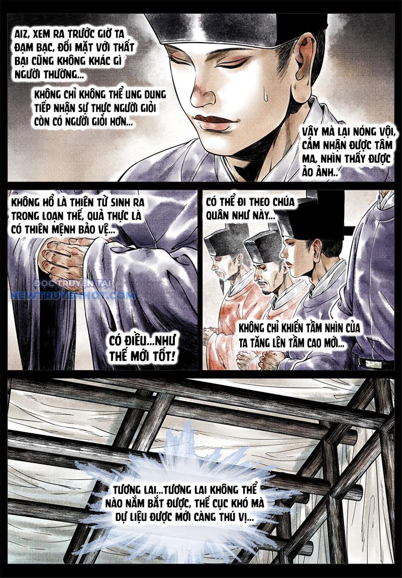 page_6