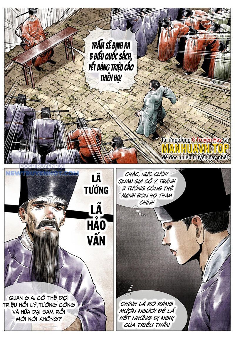 page_7