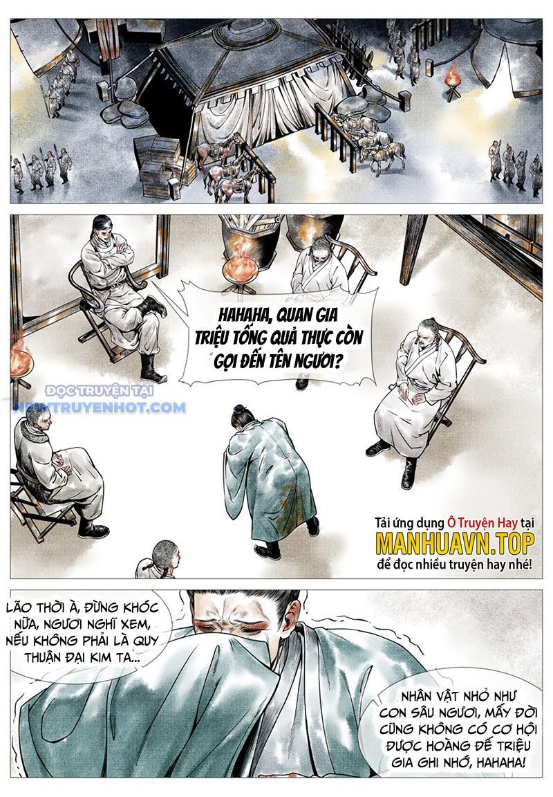 page_1